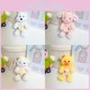 Animal Plush Toy Cartoon Character Kids Gift For Children And Girls