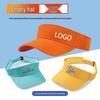Customizable Sports Visor Hat
