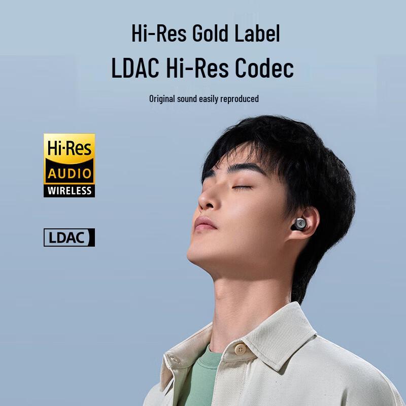 EDIFIER TWS5 PRO True Wireless Active Noise Cancelling Sport Earbuds