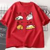Funny Lazy Cat Print TShirt Unisex Unisex Cat Lover ONeck Short Sleeve T Shirt Loose Fashion Unisex OverSized TShirts Tops Cotton