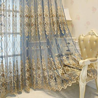 Mi New Life Luxurious Lace Curtains Floral Pattern Living Room Length Set of Nordic-Style [Sheer] Embroidered, Breathable, [Customizable] Privacy,