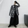Le Sucood Monochrome Mosaic Japanese Style Shirt Long Long Shirt Loose Casual Japanese Long Street Mode Harajuku Blue Letter Style Cardigan, Shirt,