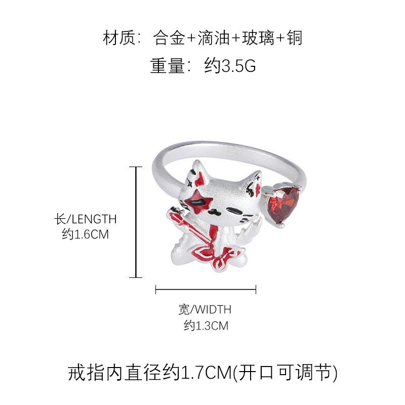 Оригинальный дизайн чувство детской забавы милые серьги серия гитарный кот женские сладкий крутой стиль легкая роскошь серьги оптом