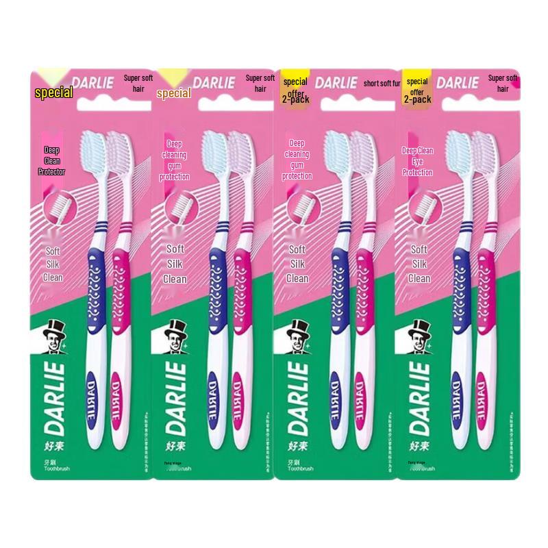 

DARLIE Silky Clean Toothbrushes, 8 Count