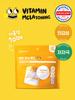 Medi-Peel Vitamin Mela Toning Pad 2.0 Refill (190ml/70 Sheets)