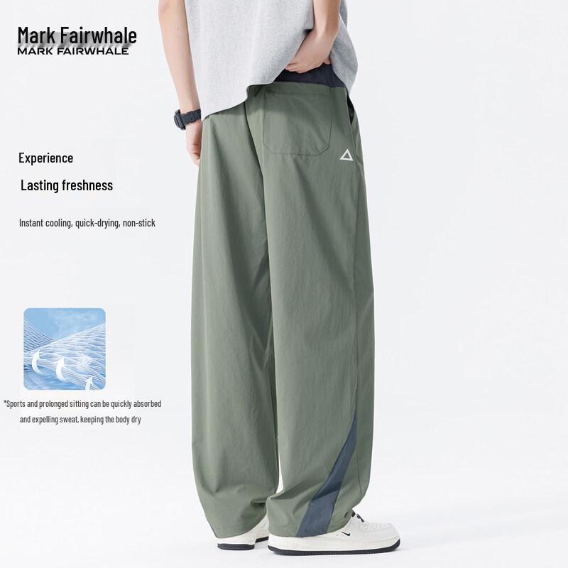 Mark Fairwhale Men s Summer Quick-Dry Casual Pants L