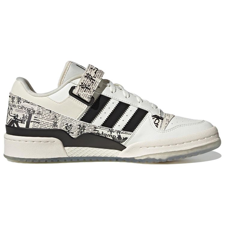 Adidas Originals Forum Low Calligraphy Comfortable Low-Top Skate Shoes Unisex Sneakers Black White IG2998