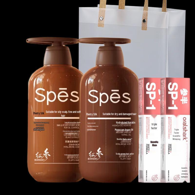 Spes Red Ginseng Hair Care Gift Set