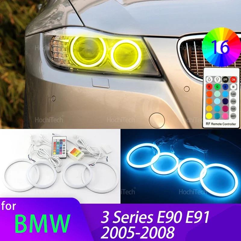 For BMW 3 Series E90 E91 2005 2006 2007 2008 Accessories High Quality 16-Color RGB Cotton LED Angel Eye Rings Daytime Light