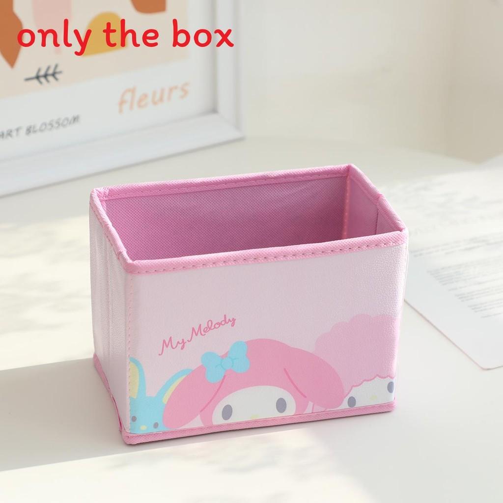 Hello Kitty Kuromi Cinnamoroll My Melody Pattern Foldable Desktop Storage Box For Makeup And Office Supplies