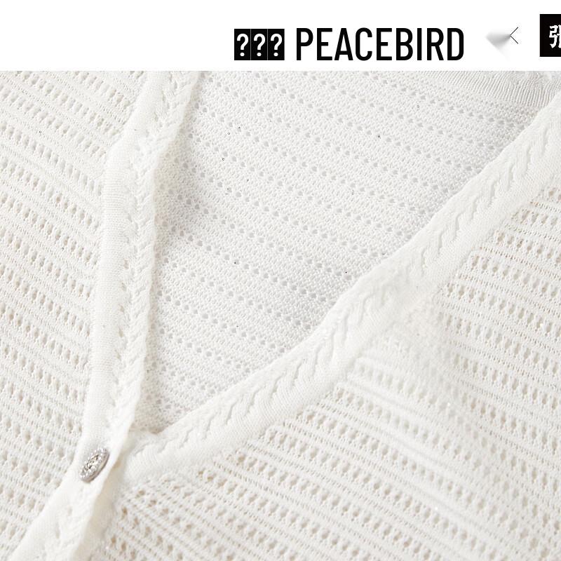 PEACEBIRD Women's Hollow Sequin Knit Cardigan