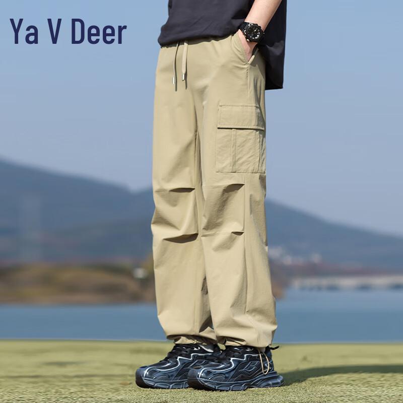 Yalu Unisex Multi-Pocket Cargo Parachute Pants YKHDF656