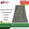 Pingmai 30sqm Frame Tent Accessories