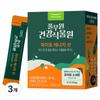 Pulmuone Health Plant Garden Phyto Energy Shot 224g 3 Pcs