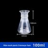 Plastic Erlenmeyer Flask - Triangular Laboratory Conical Flask PP