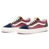 Vans Style 36 Lightweight Cozy Skateboarding Shoes Unisex Blue Green Red Vans VN0A4BVQ448