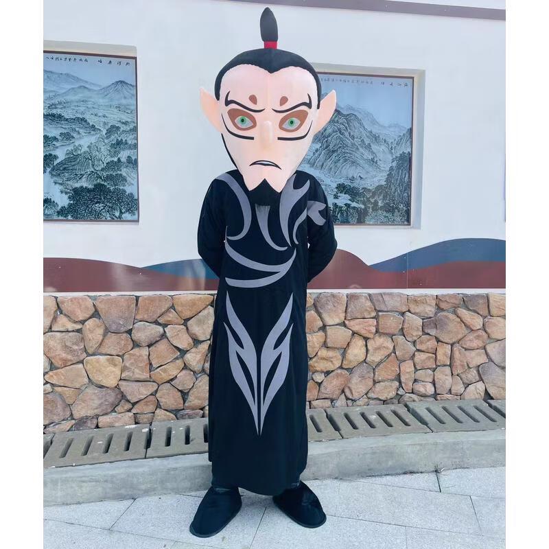 HANDUNYOU Серия Не Чжа Шэнь Гунбао Костюм-Маскот