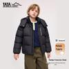 Yaya Kids' Hooded Puffer Down Jacket