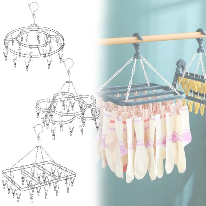 Stainless 20 Pegs Steel Laundry Socks Washing Clothes Airer Dryer Supplies Rack