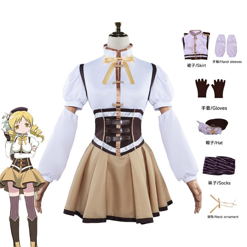 Tomoe Mami Cosplay Anime Puella Magi Madoka Magica Cosplay Kostuum Tomoe Mami Jurk Outfits voor Halloween Feest M&Asian Size