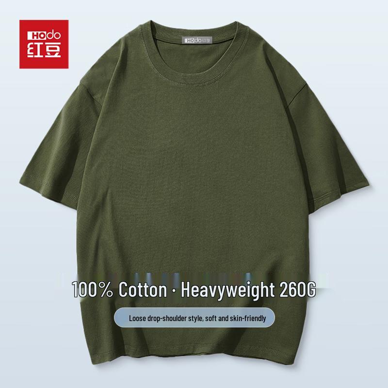 Hodo Men's Heavyweight 100% Cotton Round Neck Short-Sleeve T-Shirt