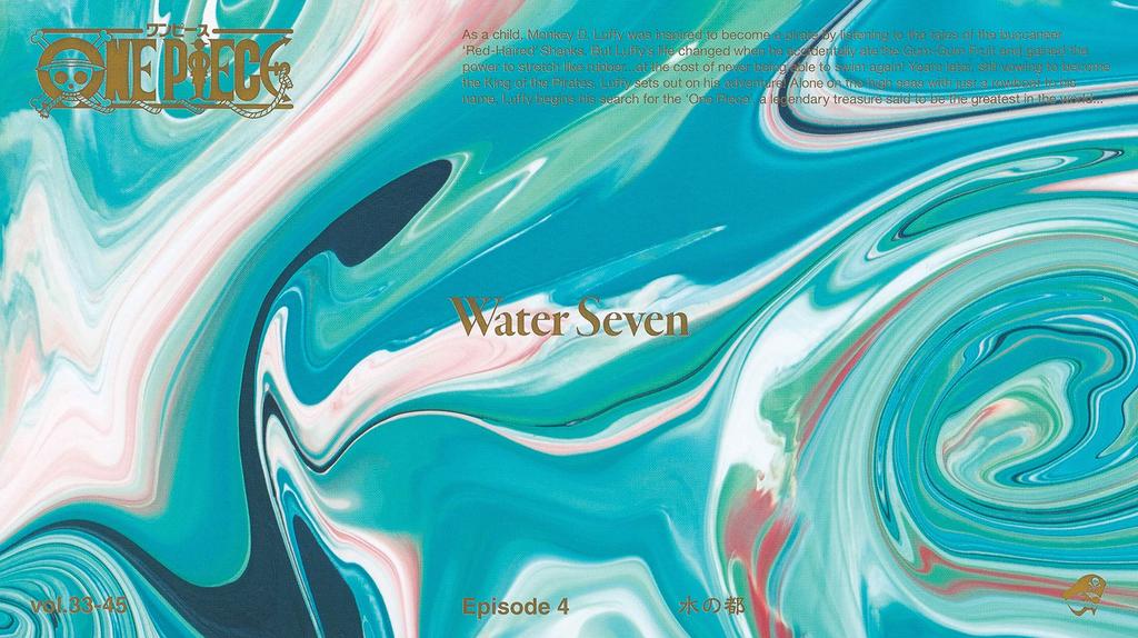 ONE PIECE Part 2 EP4 BOX - City of Water (Jump Comics)