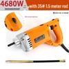 FURONGHUA Industrial Variable Speed Handheld Concrete Vibrator