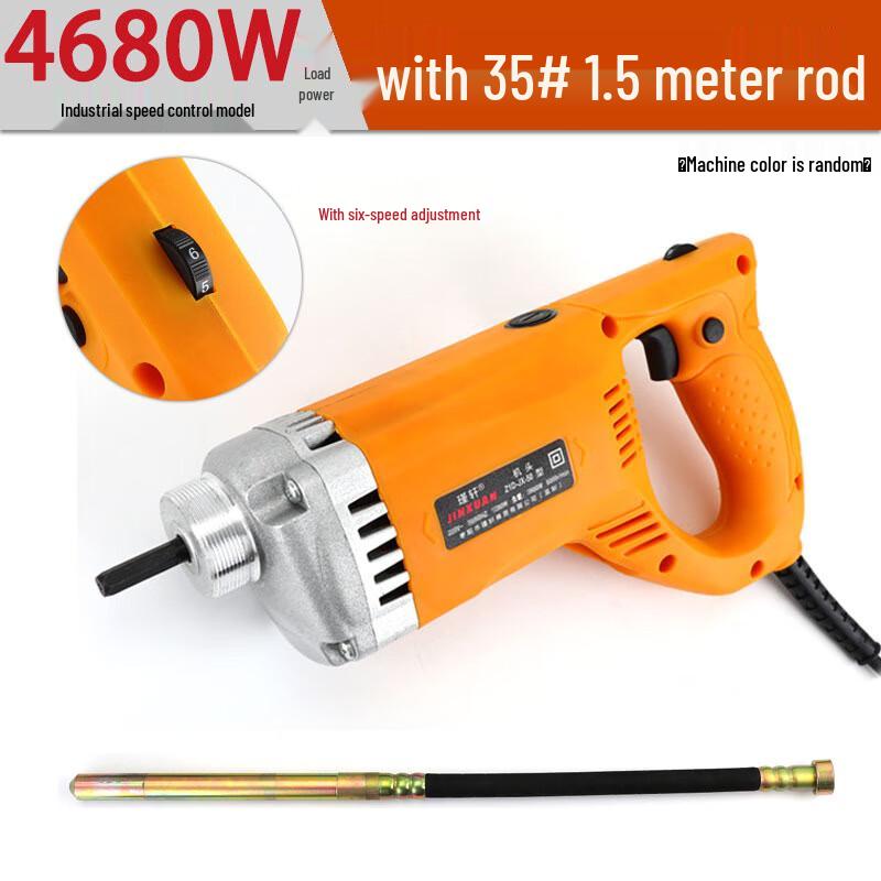 FURONGHUA Industrial Variable Speed Handheld Concrete Vibrator