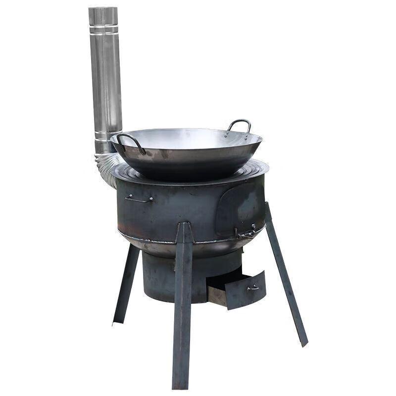 Poêle à bois extérieur et station de cuisson
