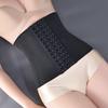 Women's Elastic Waist Cincher with Breathable, Hollowed-Out Design - Six-Row Buckle for Postpartum Shaping & Support