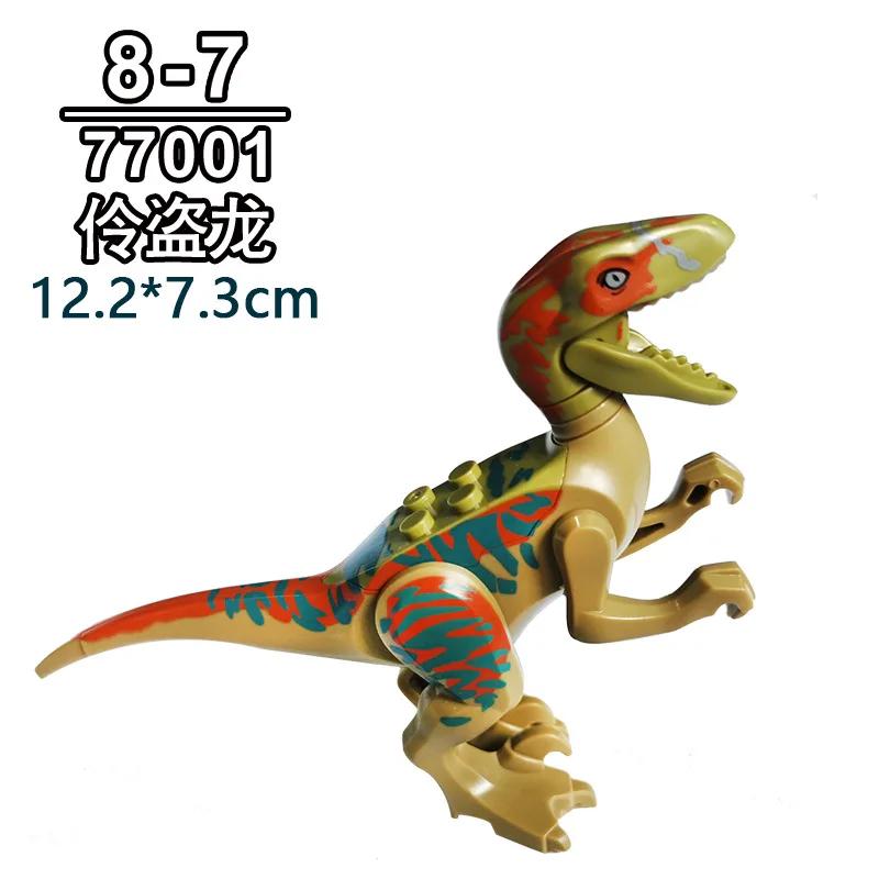 Dinosaur Jurassic World Tyrannosaurus Rex Velociraptor Tyrannosaurus building blocks animal toys building blocks children's gift