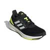 New Adidas Pureboost 22 Core Black Cloud White Solar Yellow HQ1449