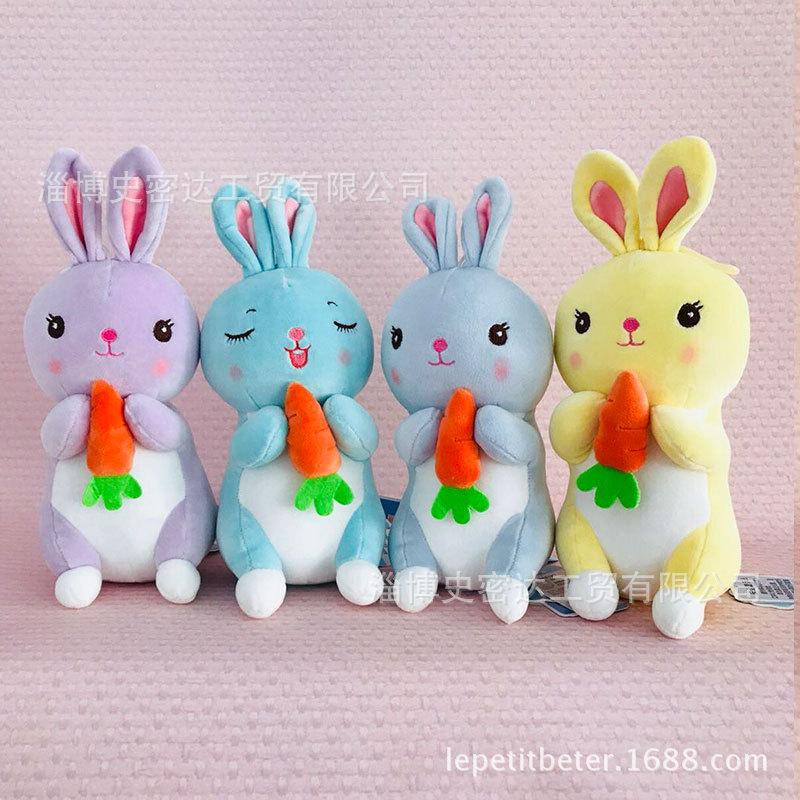 Set Dudu Mume Rabbit Doll Radish Rabbit Plush Toy Ragdoll Creative Cute Rabbit Grab Machine
