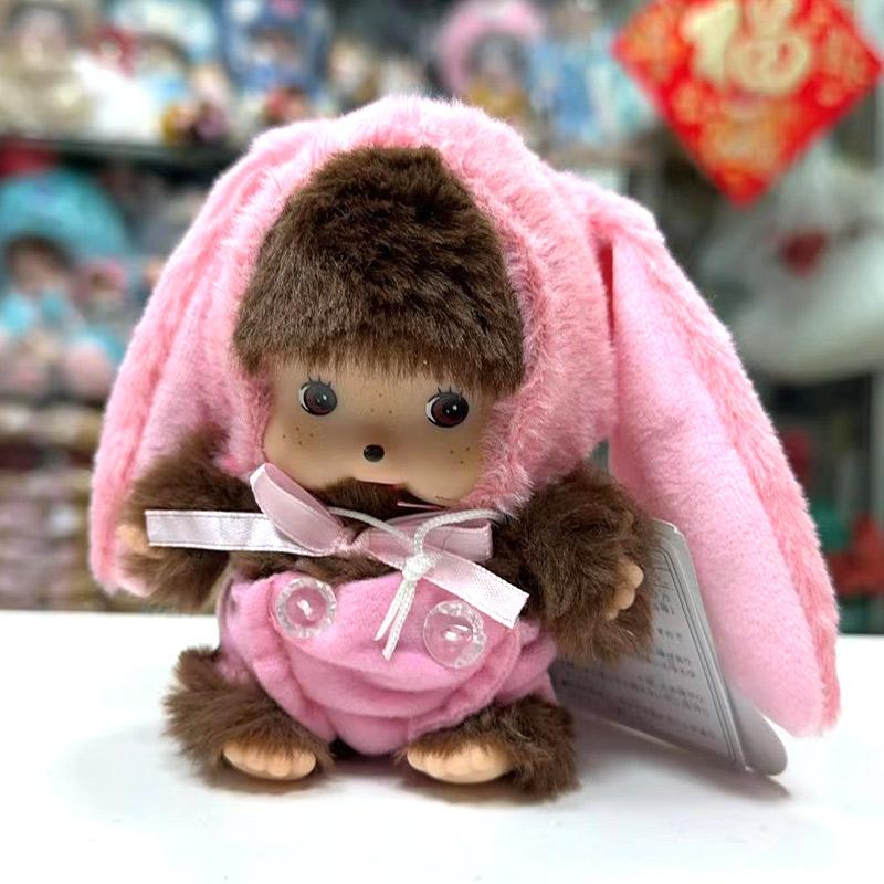 Children's DIY Monkey Cute 15cm Kawaii Plush Doll Soft Super School Bag Pendant Keychain Stuffed Animal Movie Doll Birthday Gift
