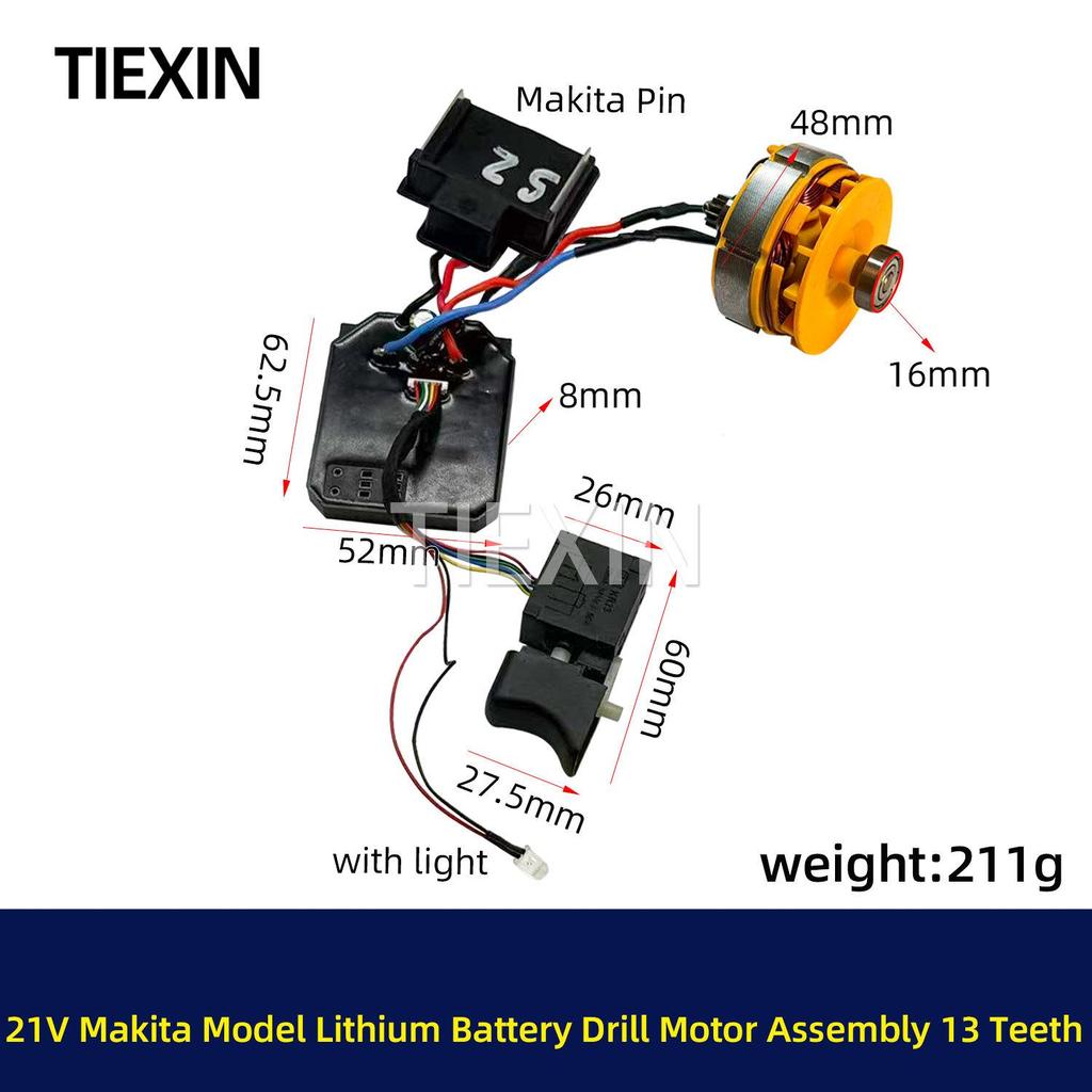 Mudian 21V Brushless Lithium Drill Motor Assembly with 13-Tooth Switch Control Board