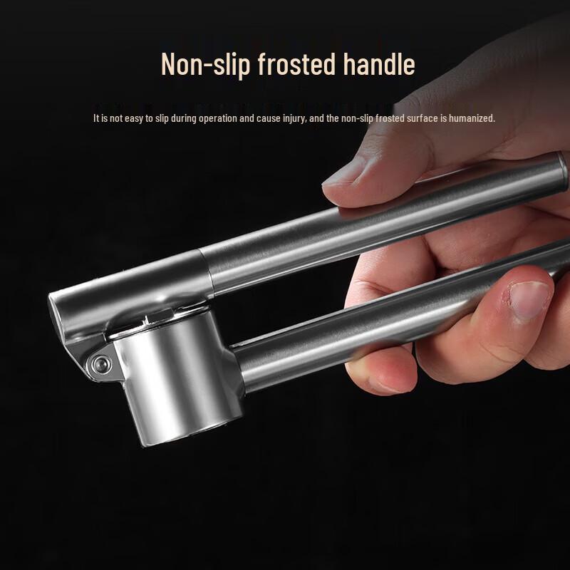 Baijie 304 Stainless Steel Garlic Press