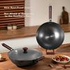 Wok Iron Pan, Uncoated Pure Iron Pan, Stir-Fry Pan, Suitable for Stove, 34cm with Lid CF34-C122(TB)