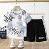 New Children's Set, Boys' Set, Camouflage T-shirt