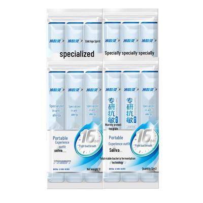 Lengsuanling Specialized Mouthwash Strips