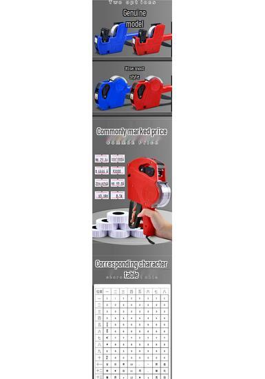 Fully Automatic and Manual Date Price Marking Machine