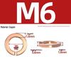 Pure Red Copper All-Copper Spring Washer, Bronze Round Washer Screw Metal Washer GB93