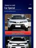 Toyota RAV4 (2013-2023) Door Lower Protector: Anti-collision & Anti-scratch Side Panel Trim