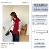 Sweet wool blended couple hairball scarf autumn and winter pit strip knitted warm versatile scarf