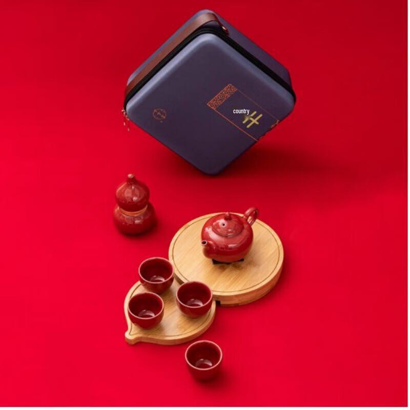 Wanchunhe Auspicious Fortune Portable Tea Set