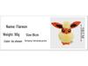 20cm Eevee Sitting Plush Doll