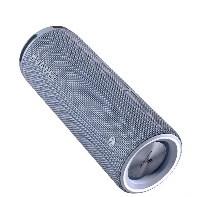 Huawei Sound Joy 2 Bluetooth Speaker (CN Version)