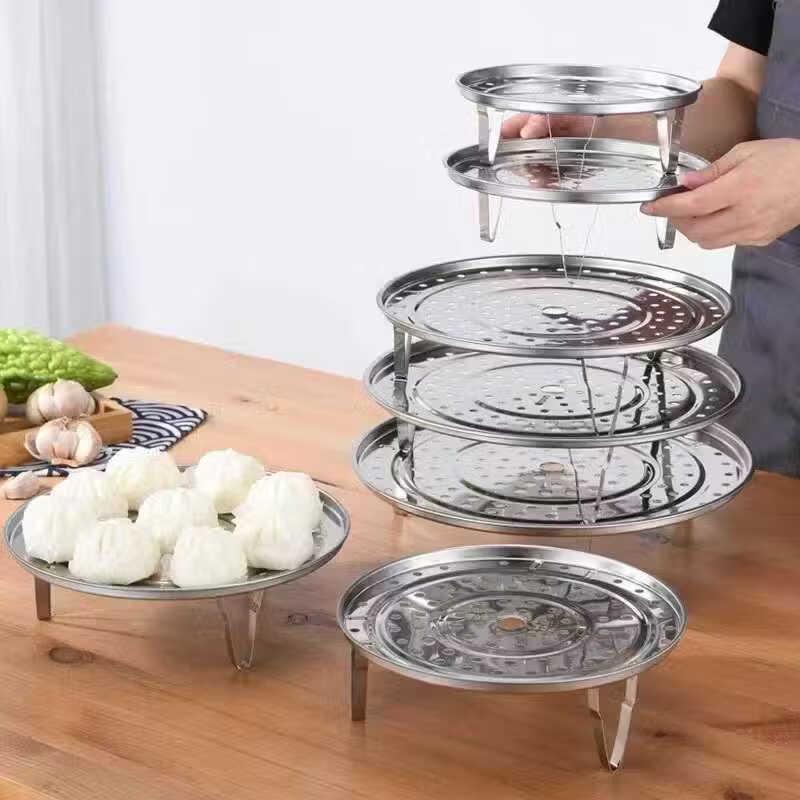 Lufenglai Stainless Steel Steaming Rack Set