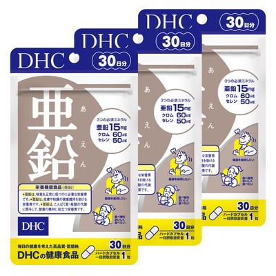 [90-day Supply Set] Zinc 30-day Supply (30 Tablets) X 3 Sets