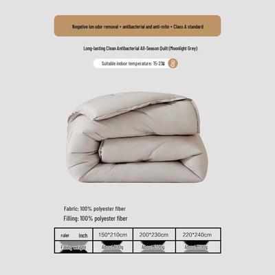 Mercury Home Textile Class A Anti-Mite & Antibacterial Four Seasons Fiber Quilt