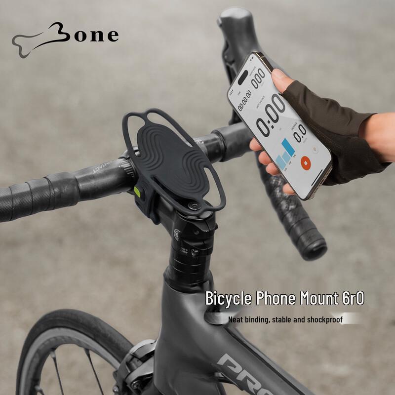 Bone Universal Bicycle Phone Mount